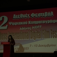12 AIDFF